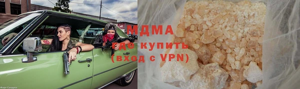 первитин Нефтекумск