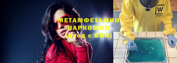 дживик Нея