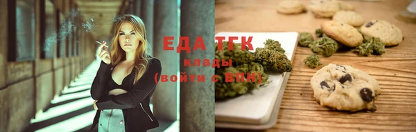 дживик Нея