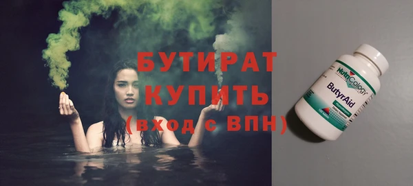 дживик Нея