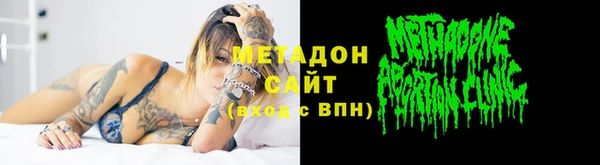 винт Нефтегорск