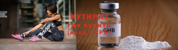 дживик Нея