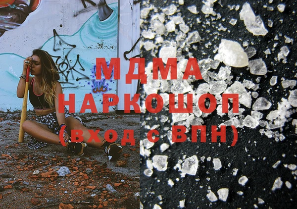 дживик Нея
