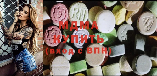 дживик Нея