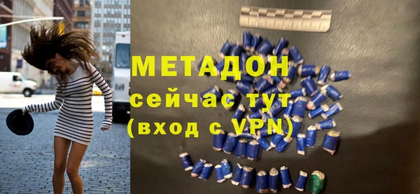 дживик Нея