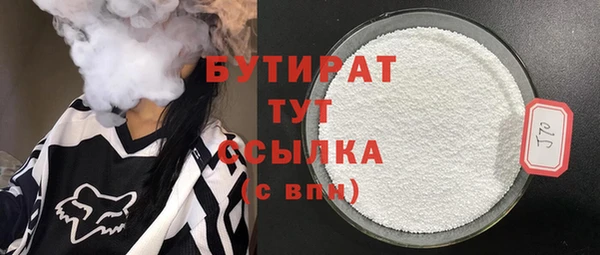 дживик Нея
