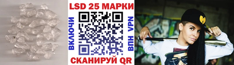 где найти   Стародуб  ЛСД экстази ecstasy 